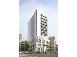 Hotel foto: Smile Hotel Shonan Fujisawa