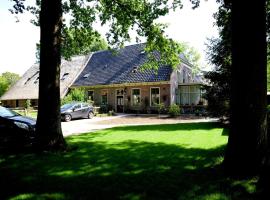 Hotel Photo: De Corylus Vakantie Appartement