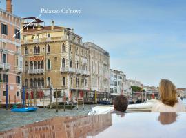 รูปภาพของโรงแรม: Palazzo Canova Apartments on the Grand Canal