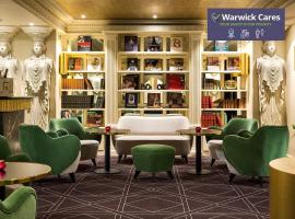 รูปภาพของโรงแรม: Hotel Barsey by Warwick