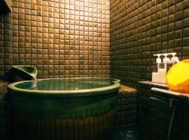 Kinoya Hostel, hotell sihtkohas Fuji