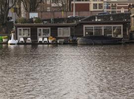 Houseboat Little Amstel โรงแรมในอัมสเตอร์ดัม
