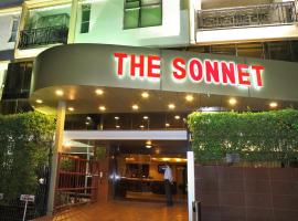 A picture of the hotel: The Sonnet Jamshedpur