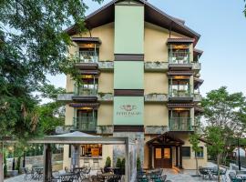 Petit Palais Platres Boutique Hotel, ξενοδοχείο στις Πλάτρες