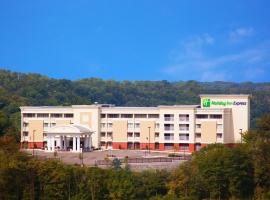 Hotelfotos: Holiday Inn Express Cincinnati West, an IHG Hotel