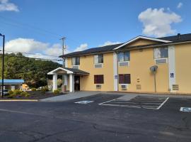 Hotel Photo: Super 8 by Wyndham Farmville