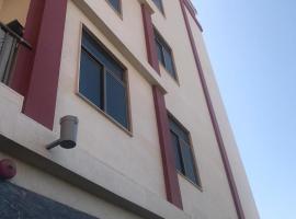 Фотографія готелю: Maryam Building 101