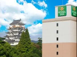 Vessel Inn Fukuyama Station
