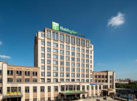 호텔 사진: Holiday Inn Express Jinjiang Anhai, an IHG Hotel