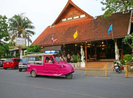 Gambaran Hotel: Tony's Place Ayutthaya