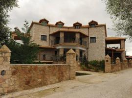 صور الفندق: Inviting Apartment in Zakynthos