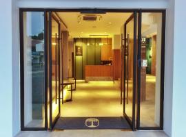 Gambaran Hotel: The Seraya Hotel