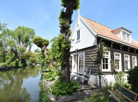 Hotel foto: Charming house in the center of Edam