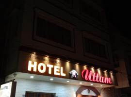 Hotel Foto: Hotel Uttam