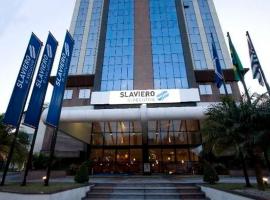 Hotel Photo: Apart Hotel Luxuoso AIRPORT GRU - SP