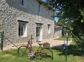 Фотографія готелю: La grange du Logis du Plessis