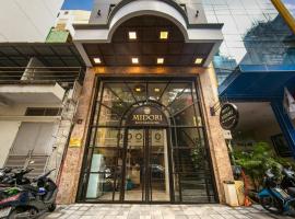 호텔 사진: Midori Boutique Hotel