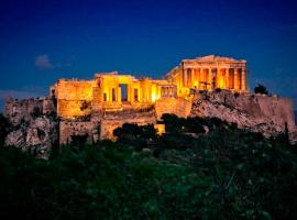 Ξενοδοχείο φωτογραφία: Panathenaic Stadium Apartment