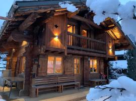 Hotel Foto: Alpen Lounge