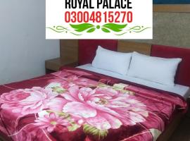 מלון צילום: Hotel Royal Palace Lahore