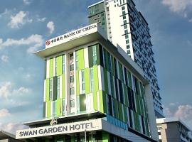 รูปภาพของโรงแรม: Swan Garden Hotel