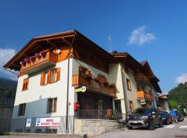 A picture of the hotel: Casa Rosani