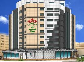 Gambaran Hotel: Al Muntazah Plaza Hotel