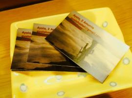 Pensión Ayala, hotel v destinaci Amurrio