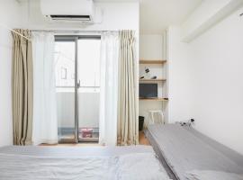 Ξενοδοχείο φωτογραφία: Marvelous Kinshicho - Vacation STAY 12956v