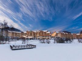 Wanda Jin Suites Changbaishan, ξενοδοχείο σε Fusong