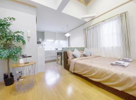 Hotel kuvat: nestay villa tokyo takanawa