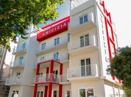 מלון צילום: Hotel Amicizia