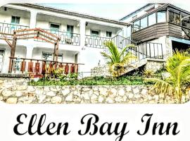 מלון צילום: Ellen Bay Inn