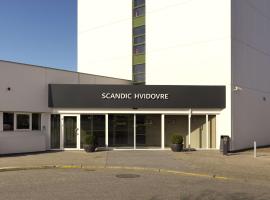 호텔 사진: Scandic Hvidovre