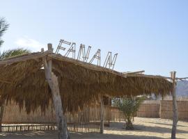 Hotel near Нувейба