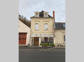 صور الفندق: Maison semi-troglodyte en bords de Loire