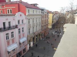 A picture of the hotel: Hostel Center Plovdiv