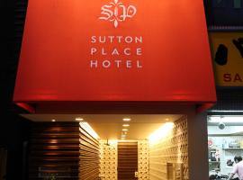 Hotel Foto: Sutton Place Hotel Ueno