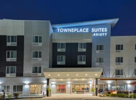 Hotel Photo: TownePlace Suites Allen Park