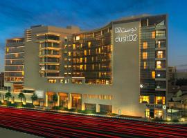 Hotel Foto: dusitD2 Salwa Doha