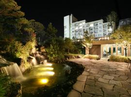 Hotel Foto: Hanwha Resort Jeju