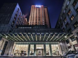 Hotel fotoğraf: Shanghai Baixia Pagoda Hotel