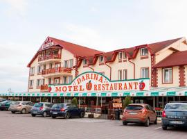 Hình ảnh khách sạn: Motel Darina