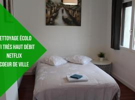 Hotel Photo: L4 - Green and cosy flat close Paris - WIFI & NETFLIX