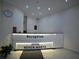 מלון צילום: OTEL BÜYÜK MARAŞ