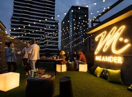 MEANDER Taipei, hotel v destinaci Taipei