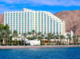 รูปภาพของโรงแรม: Steigenberger Hotel & Nelson Village, Taba