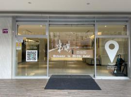 Michi Hotel - Zhongli, hotel v destinaci Čung-li