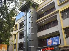 Hotel Sai Vishwa, hotel in Shirdi