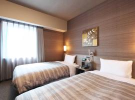 Hotel Photo: Hotel Route Inn Kusatsu Ritto -Ritto Inter Kokudo 1 gou-